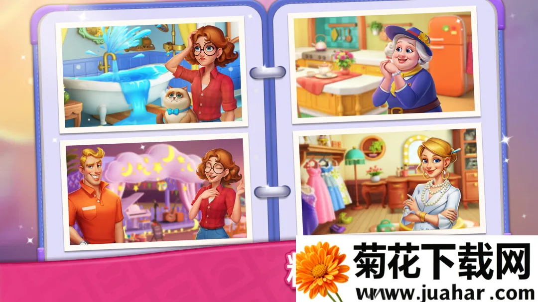 ��������Ұ�׿���ֻ���v1.0.2 ��׿��