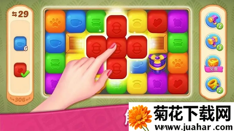 ��������Ұ�׿���ֻ���v1.0.2 ��׿��