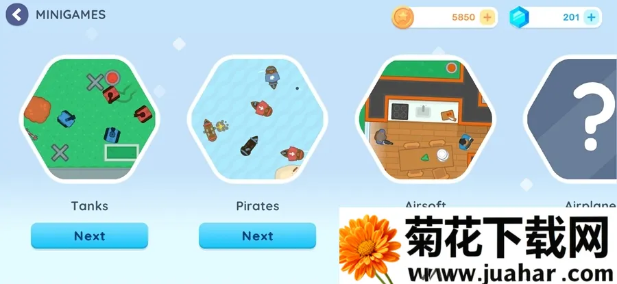 ˫������ս��(˫�˻���С��Ϸ)v1.0.9 ��Ѱ�