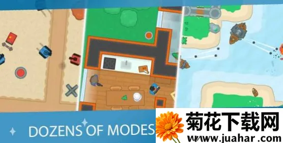 ˫������ս��(˫�˻���С��Ϸ)