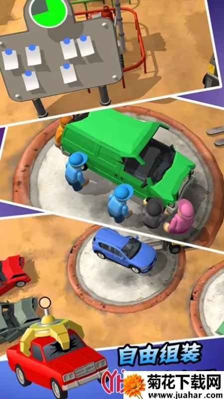 ��������ģ����(����ģ�⾭Ӫ��Ϸ)v59 ��׿��