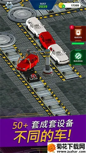 ��������ģ����(����ģ�⾭Ӫ��Ϸ)v59 ��׿��