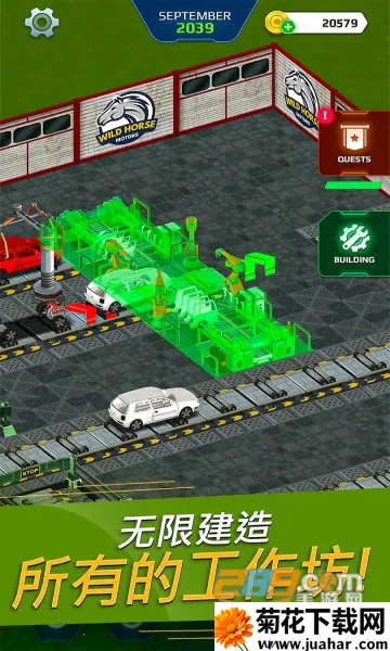 ��������ģ����(����ģ�⾭Ӫ��Ϸ)