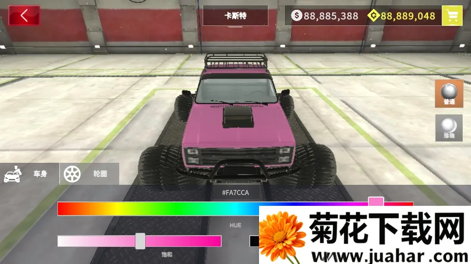 Ť��ԽҰ2025���ذ�װ