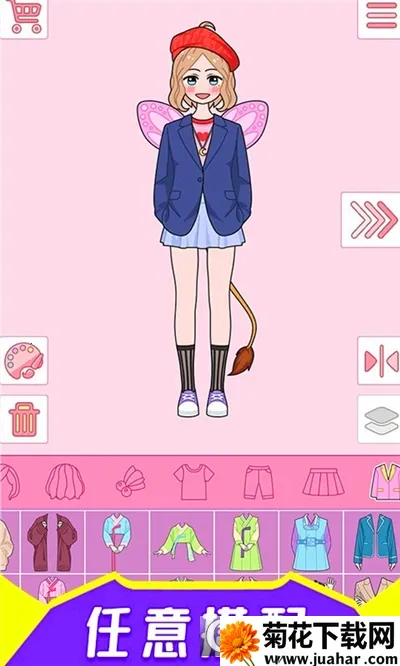 �λ�ʱ��װ��(ʱ�л�װ��Ϸ)v2.5.20 ��Ѱ�