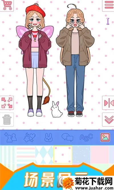 �λ�ʱ��װ��(ʱ�л�װ��Ϸ)