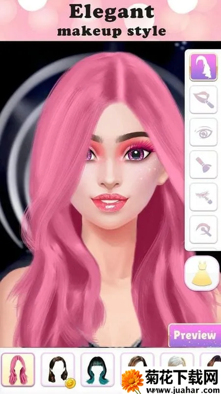 �λ�ʱ��װ��(ʱ�л�װ��Ϸ)v2.5.20 ��Ѱ�