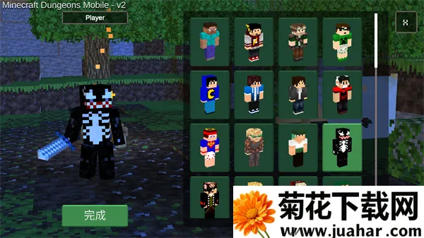 ����֮�屡����(���ε�����Ϸ)