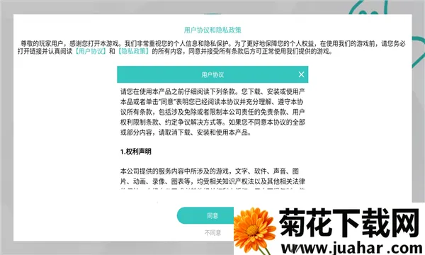 ��ʵ����ģ����22025����v1.4.0 ��Ѱ�