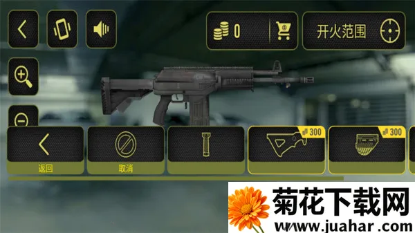 ��ʵ����ģ����22025����v1.4.0 ��Ѱ�