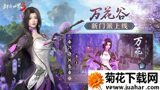 ��������32025����v1.6.8995 �ٷ�����