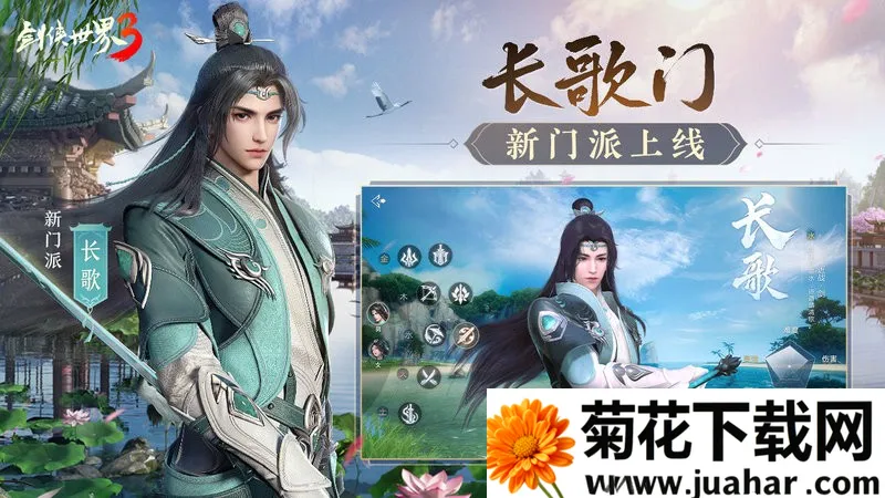 ��������32025����v1.6.8995 �ٷ�����