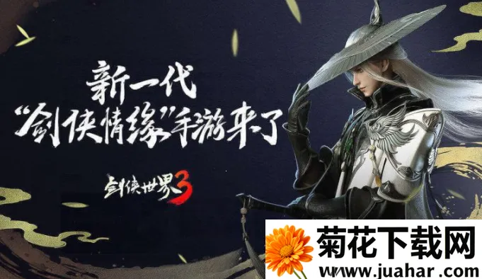 ��������32025����v1.6.8995 �ٷ�����