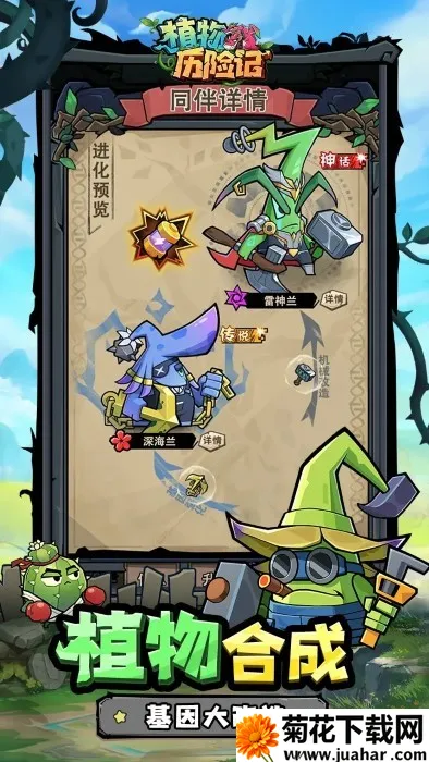 ֲ�����ռ�2025���°汾v1.0 ��Ѱ�