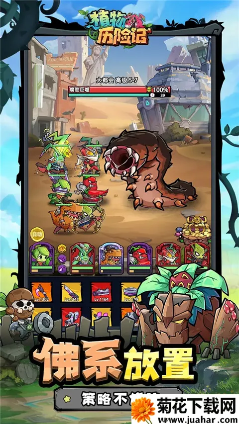 ֲ�����ռ�2025���°汾v1.0 ��Ѱ�