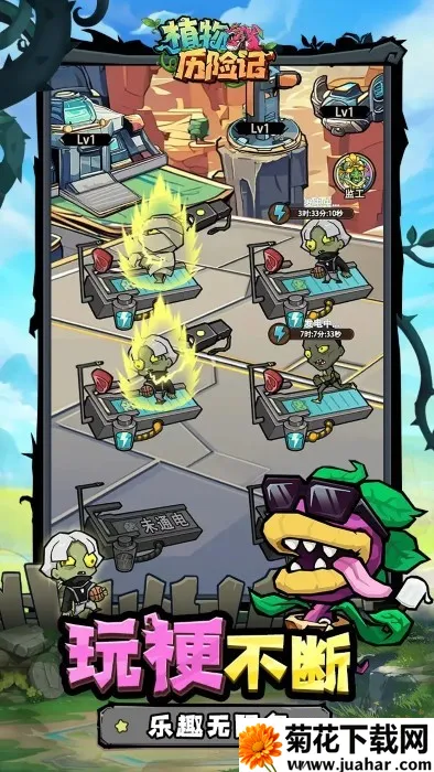 ֲ�����ռ�2025���°汾v1.0 ��Ѱ�