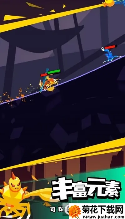 ֩���뼤�⽣(���������Ϸ)v1.05 �ֻ���