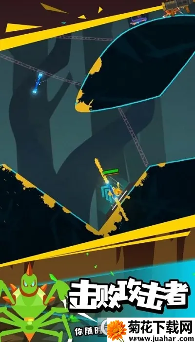 ֩���뼤�⽣(���������Ϸ)v1.05 �ֻ���