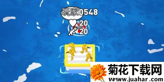 海上漂流战(海上对战游戏) 海上漂流战(海上对战游戏)