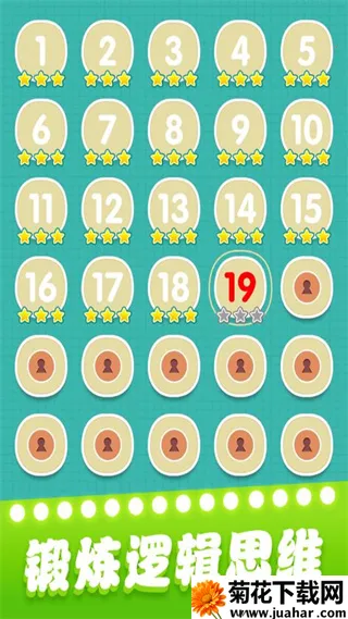 һ��������(��������С��Ϸ)v1.1.9 �ٷ�����