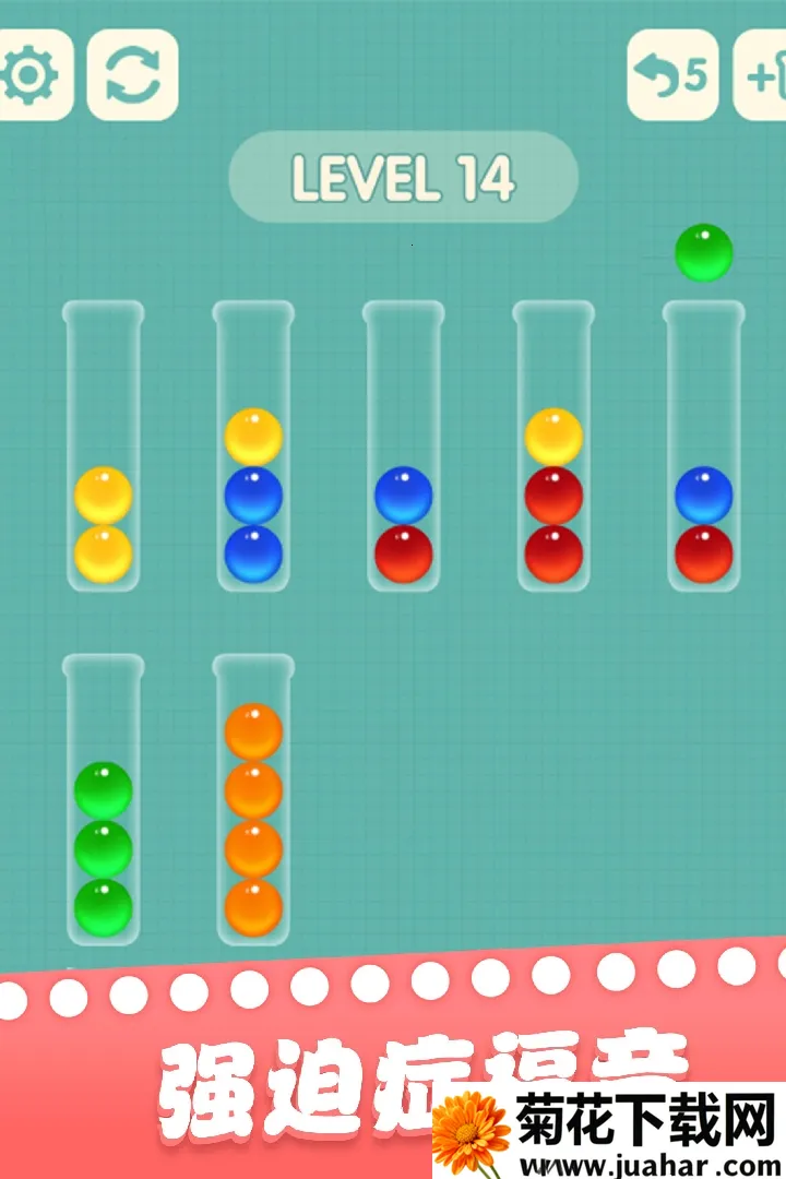 һ��������(��������С��Ϸ)v1.1.9 �ٷ�����