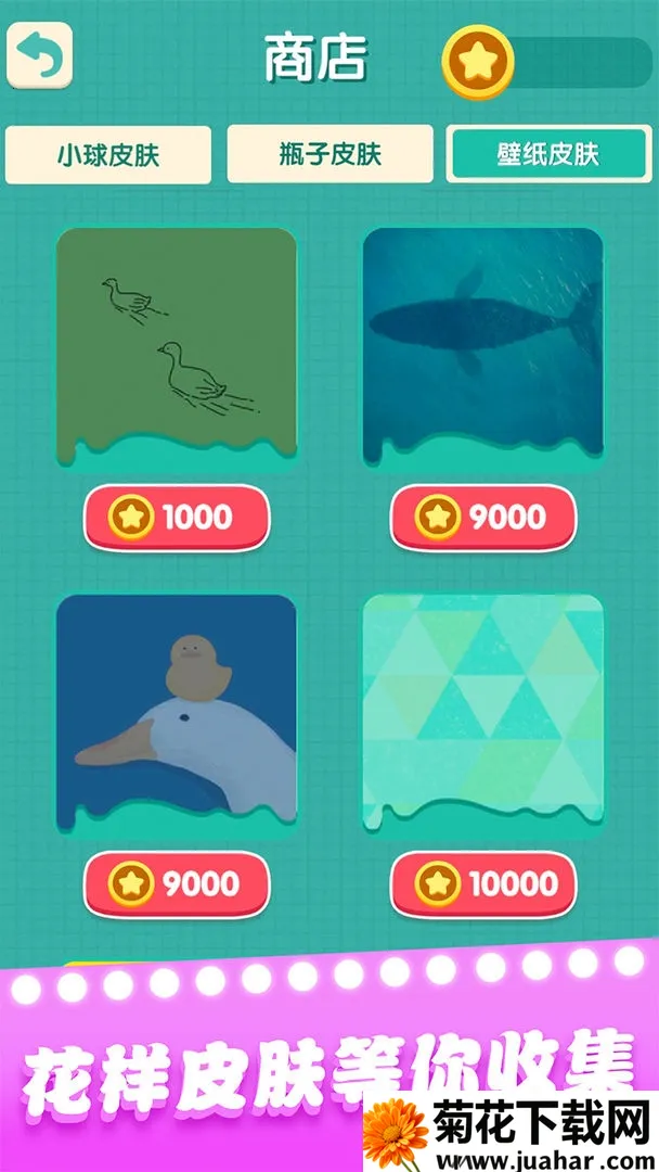 һ��������(��������С��Ϸ)v1.1.9 �ٷ�����