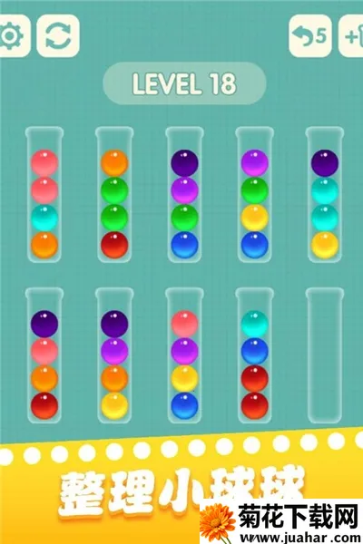 һ��������(��������С��Ϸ)