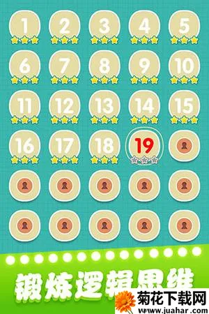 һ��������(��������С��Ϸ)