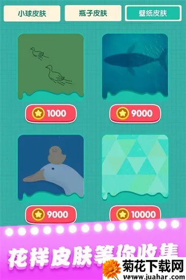 һ��������(��������С��Ϸ)v1.1.9 �ٷ�����