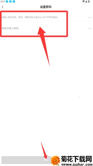 һ��Ҽ(У԰��������)