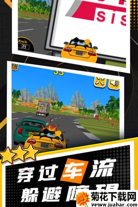 �������(������Ϸ)v1.0.1 ��Ѱ�