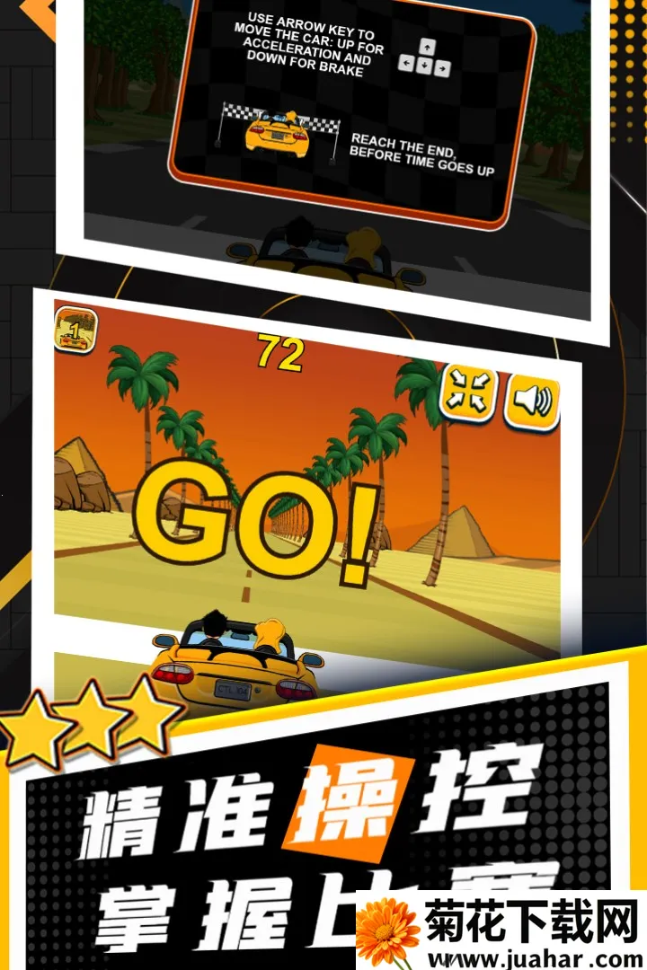 �������(������Ϸ)v1.0.1 ��Ѱ�