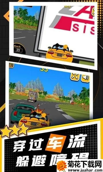 �������(������Ϸ)v1.0.1 ��Ѱ�