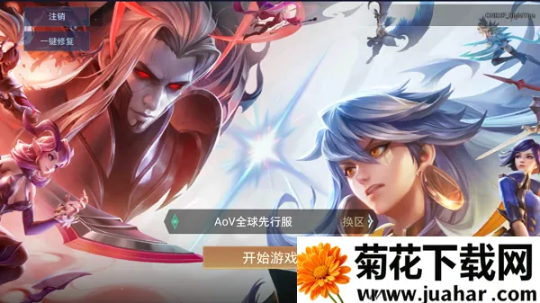 ��˵�Ծ����з���׿���ֻ���v1.54.1.1 �ֻ���