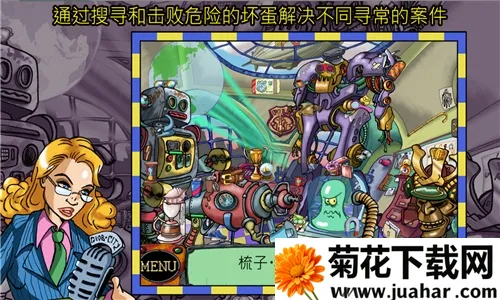 ��̽�˸�Ȯ�����(����������Ϸ)v1.0.008 �ֻ���