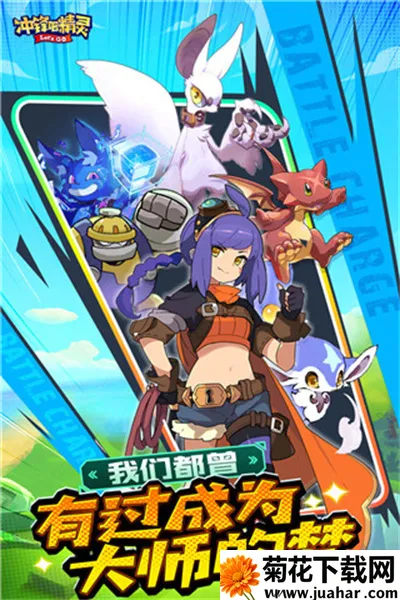 ���ɾ���(�����ս��Ϸ)