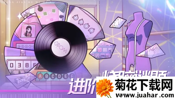 ���������3Ů�Żع�ҹ2025����v1.1.3.f5d59cdd ��Ѱ�