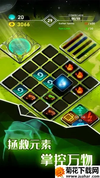 Ԫ��ģ��ս(Ԫ�غϳ�����)