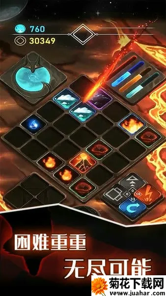 Ԫ��ģ��ս(Ԫ�غϳ�����)v1.0.1 �ٷ�����