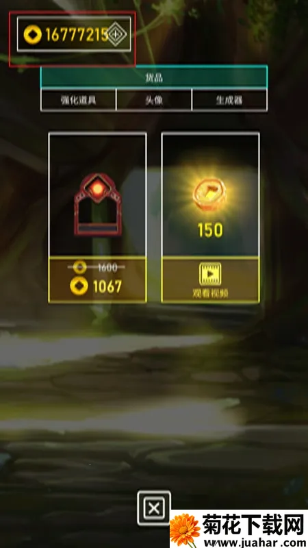 Ԫ��ģ��ս(Ԫ�غϳ�����)