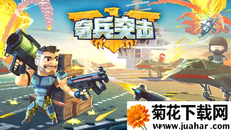 ���ͻ�������ֻ���