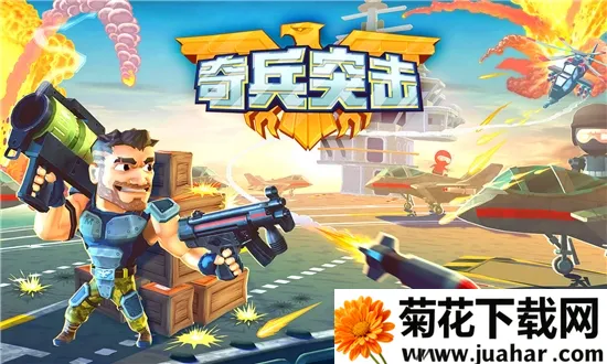 ���ͻ�������ֻ���v1.0.0 �ٷ�����