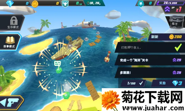 ���ͻ�������ֻ���