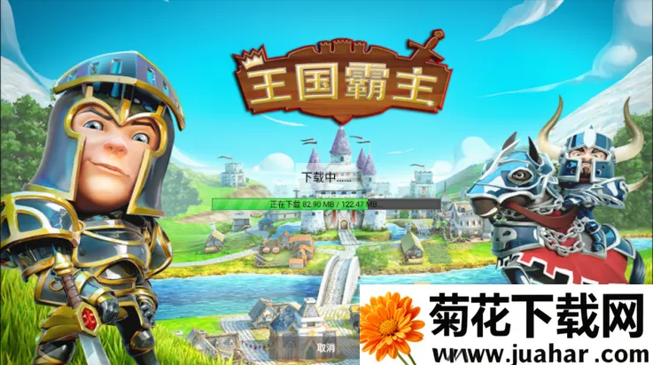 ��������(����ս����Ϸ)