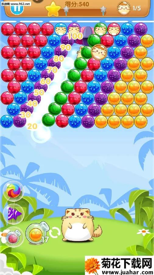 ������è������(���������Ϸ)