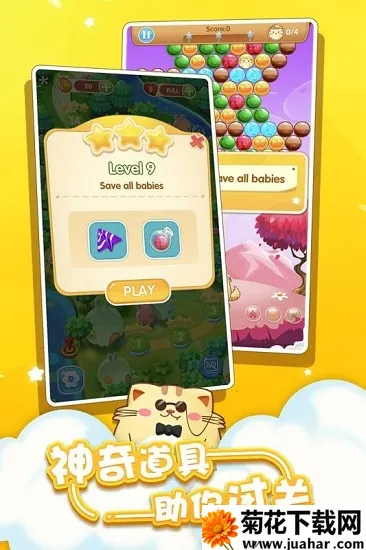 ������è������(���������Ϸ)