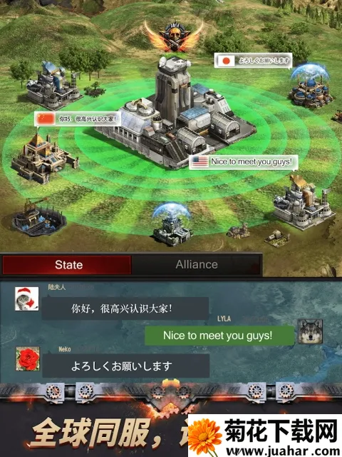 ĩ������ɥʬ֮ս(ɥʬ����������Ϸ)v1.0.186 �ٷ�����