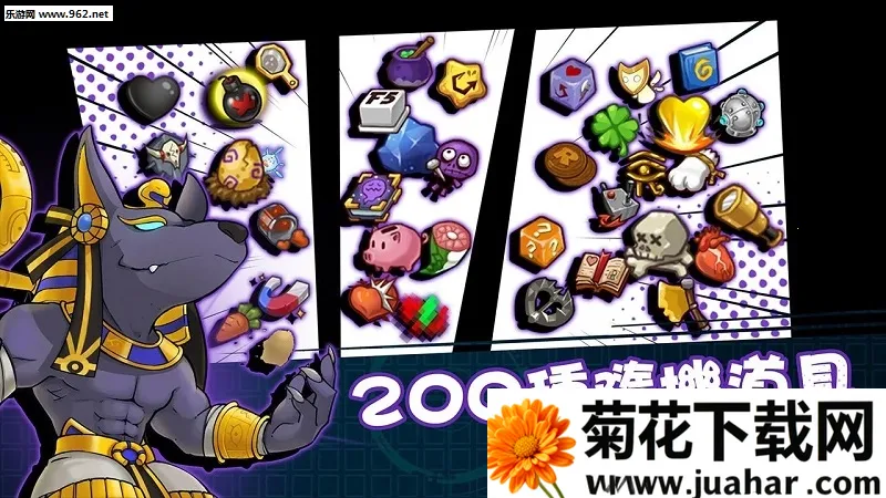 ����������(ð�ն�����Ϸ)v1.2.1 �ֻ���