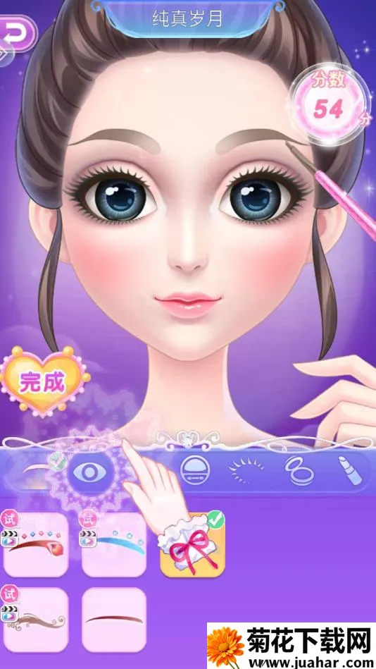 Ҷ������ױ�ռ�2025���°汾v1.6.3 ��׿��