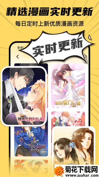 ȫ��������Ӱ2025���°汾v8.2 �ٷ�����